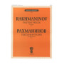 J0092 Рахманинов С.В. Пьесы-фантазии. Соч. 3. Для фортепиано, издательство  П. Юргенсон