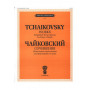 J0007 Чайковский П.И. Сочинения. Облегченное перелож. для ф-о в 4 руки, издательство  П. Юргенсон