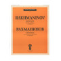 J0112 Рахманинов С.В. Соната. Для виолончели и ф-о. Соч.19. Факсимиле, издательство  П. Юргенсон