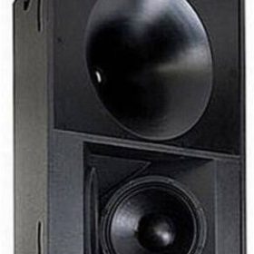 Tannoy VQ Net LIVE 100 черная активная 2-полосная АС. Встроен DSP и цифр. интерфейс. Программная мощ
